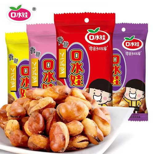 临期食品口水娃兰花豆75g