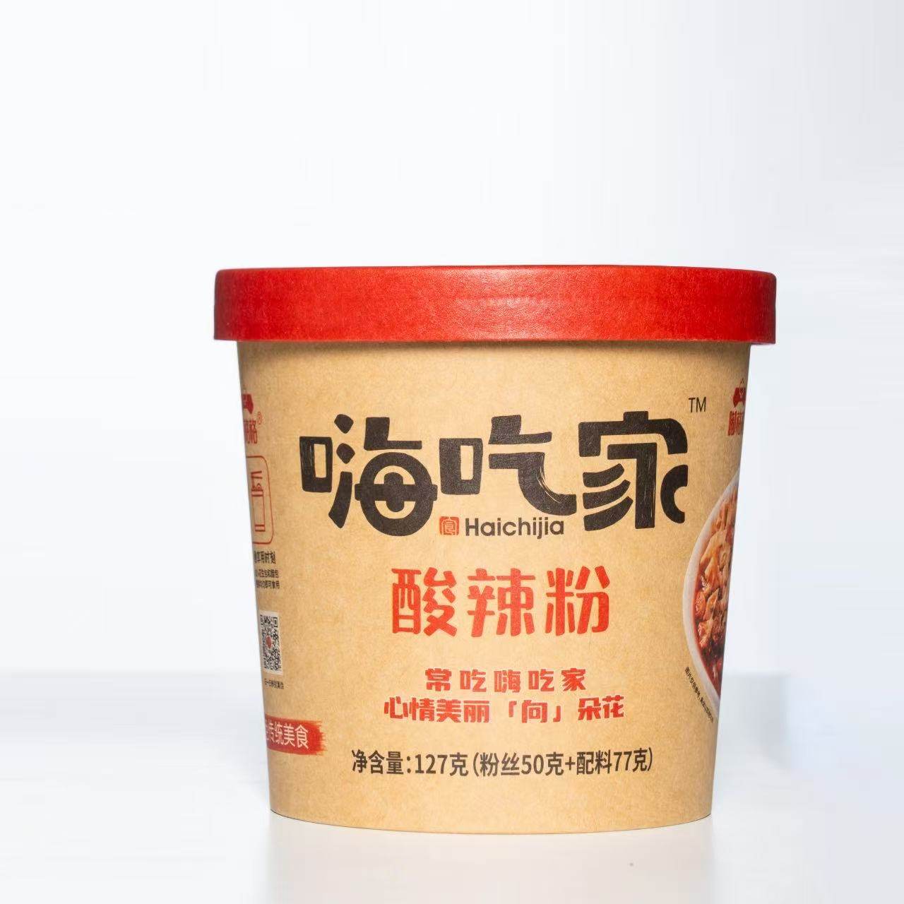 新品推荐嗨吃家酸辣粉127g桶装红薯粉粉丝冲泡速食杯装宿舍零食,粮油调味/速食/干货/烘焙,方便米线/米粉,淘宝优惠券,粉丝福利购,淘宝优惠卷