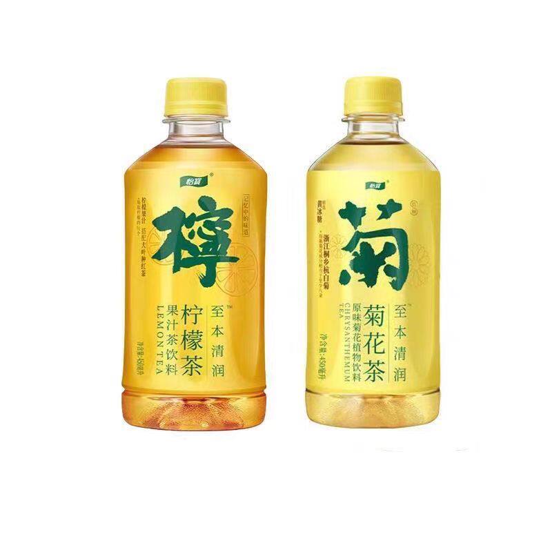 ���� �ջ������ʲ� 450ml ����ʳƷ 5.23���� 1.38Ԫ