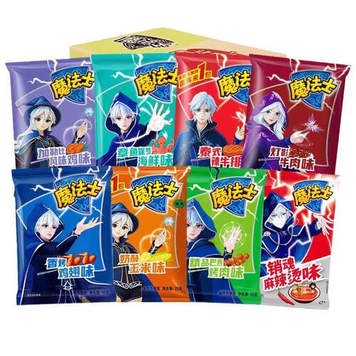 临期食品魔法士干脆面20g袋装干吃面怀旧零食掌心脆休闲食品