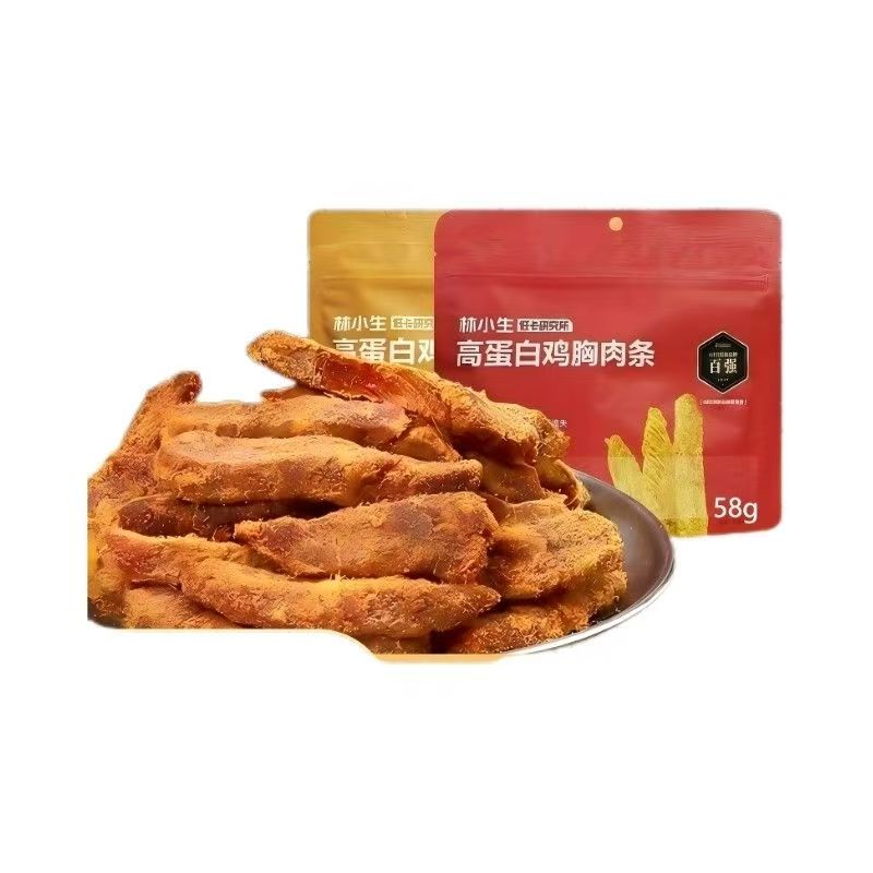 新品推荐林小生高蛋白鸡胸肉条58g袋装低脂充饥办公室解馋零食