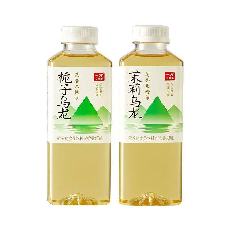 临期食品哪吒一方无糖茶系列500ml瓶茉莉栀子乌龙茶饮料饮品,咖啡/麦片/冲饮,调味茶饮料,淘宝优惠券,粉丝福利购,淘宝优惠卷