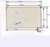 触摸 学习机9寸原装 9寸四线电阻触摸外屏 诺亚舟学习机U10手写屏