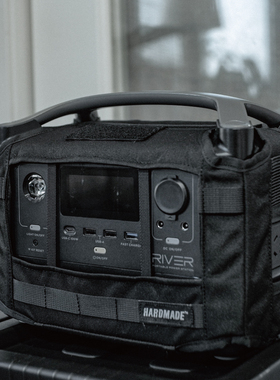 HARDMADE 原创配件正浩EcoFlow睿River系列户外电源便携收纳包