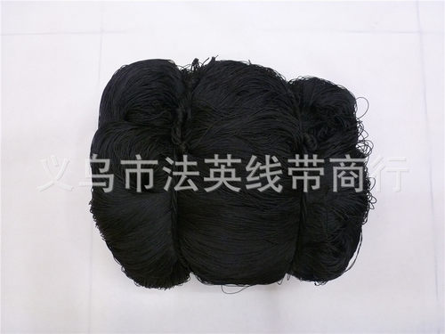 【热卖】黑色丙纶线 黑色吊牌线 服装吊牌绳 黑色商标线PP线