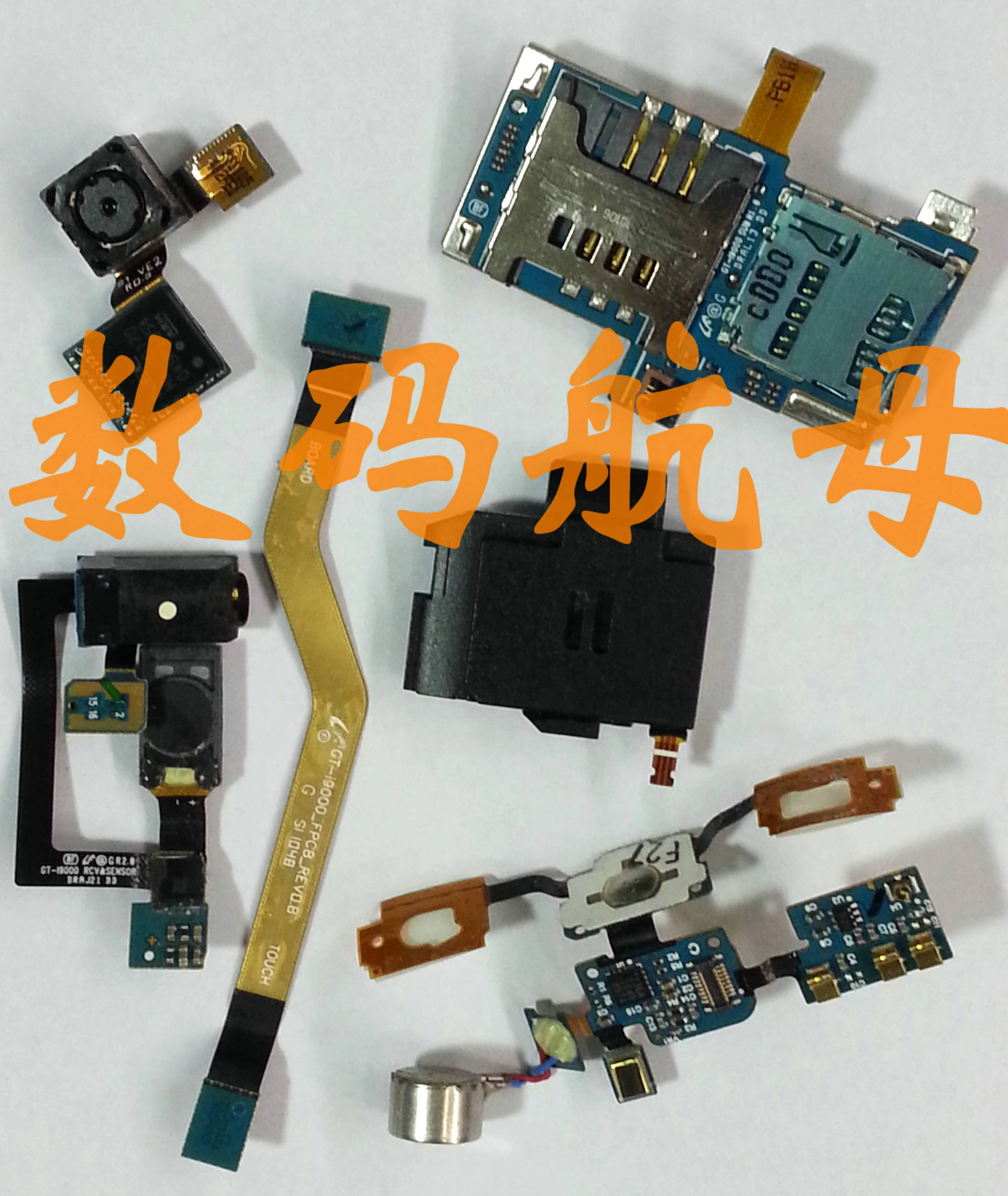 ÊÊÓÃÓÚÈýÐÇI9000ÌýͲ¶ú»úÅÅÏßi9001¿¨×ùi9003 9008L M110SÉãÏñÍ·