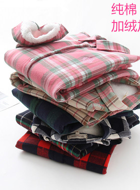 Long-sleeved padded plaid shirt female autumn and winter thi
