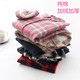 thi plaid sleeved Long autumn padded female winter shirt and