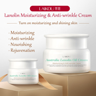 for Skin Dry Cream Heel Cracked Lanolin LAIKOU