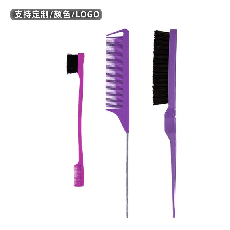 New Three-piece Set Of Hair Baking Brush And Comb Styling Pa-封面