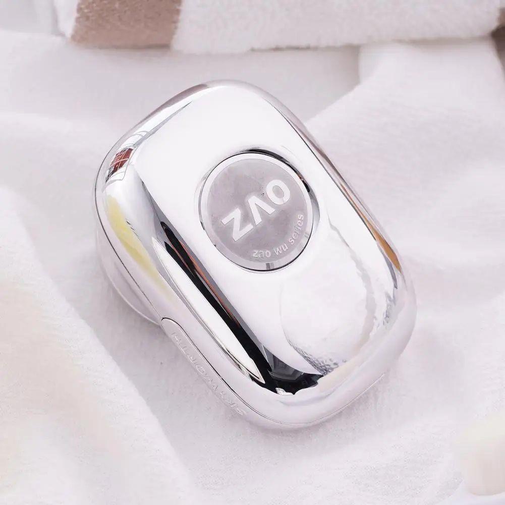 Portable Electric Mini Razor For Men Mini-Shave Zao Mini Sha-封面