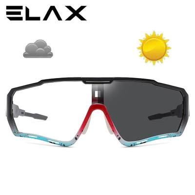 ELAX Brand New Style Photochromic Sunglasses Sports Men Wome
