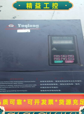 YQ3000-G74022G誉强变频器22KW--议价商品
