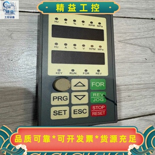 Winner微能变频器显示面板9P控制面板Win-9GF/--议价商品