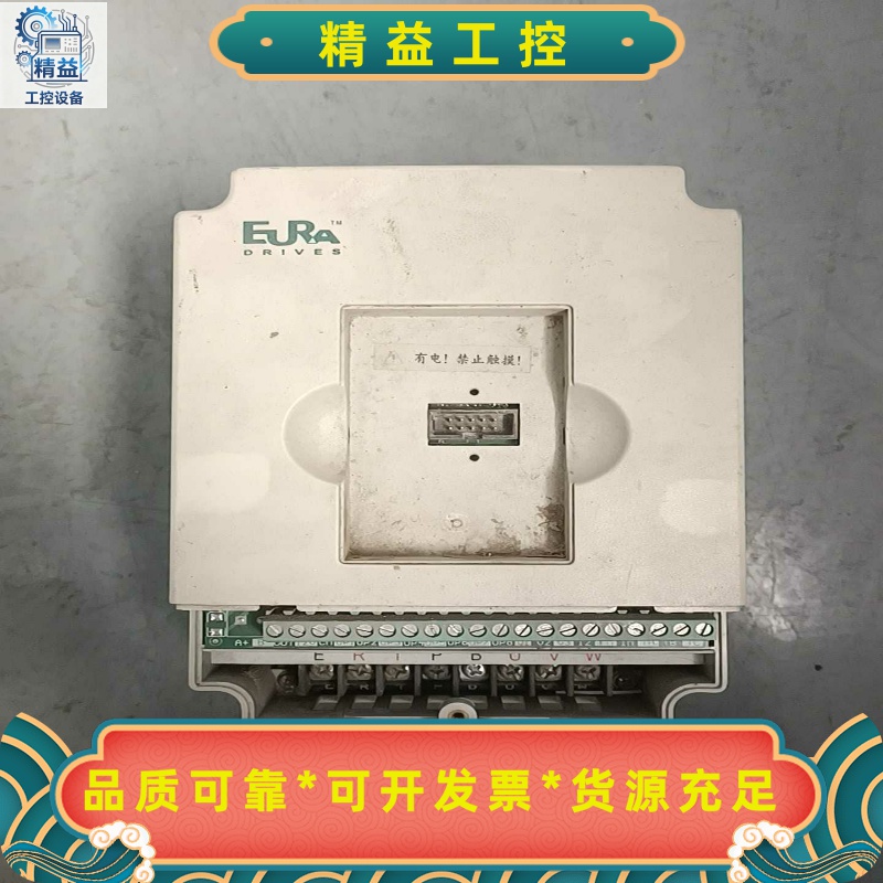 欧瑞变频器F1000-G0015S2B1.5KW--议价商品