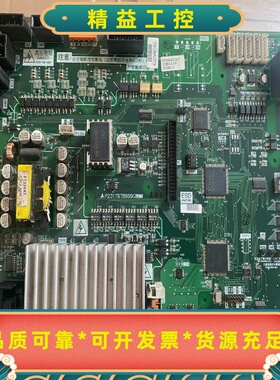 三菱电梯凌云门机板P231707B000G03，原装拆机，功--议价商品