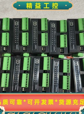 汇邦温控模块SAT100-000011-SP**-V01--议价商品