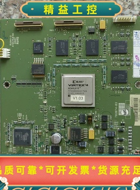 Virtex一4FPGA开发板，拆机货售后不退不换不包--议价商品