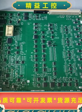 拆机霍尼韦尔卡件ASSY80363969-150HW链接--议价商品