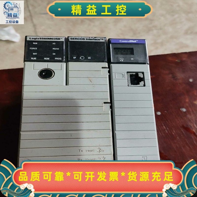 1756-L60M03SE--议价商品