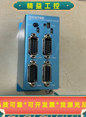 JTED-1000--议价商品