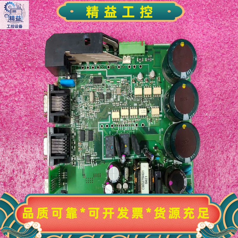 J2SB-P11三菱伺服驱动板J2SB-P11--议价商品