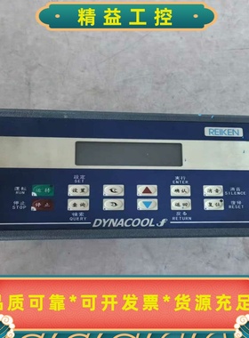 日本REIKEN触摸屏型号H.DM500A015V1--议价商品