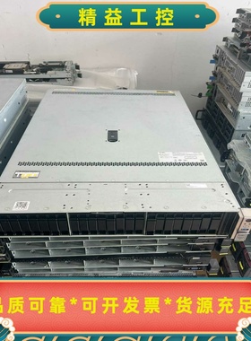 H3C4900G3服务器，12个NVME接口，双800W电--议价商品