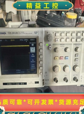 Tektronix泰克TDS2012B示波器，成色非常不错，--议价商品