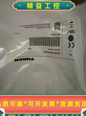 TURCK图尔克全新正品网线连接线RJ45SRJ45S-4--议价商品