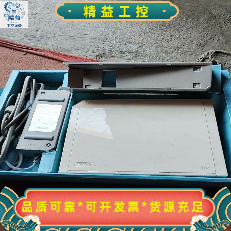 任天堂Wii体感游戏机rvl-001，功能正常，只有图上的--议价商品