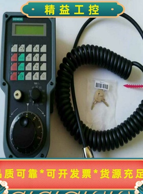 西门子电子手轮6FX2007-1AC041AD036FC--议价商品