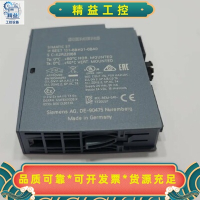 全新原装西门子6ES71316BH010BA0数字模块