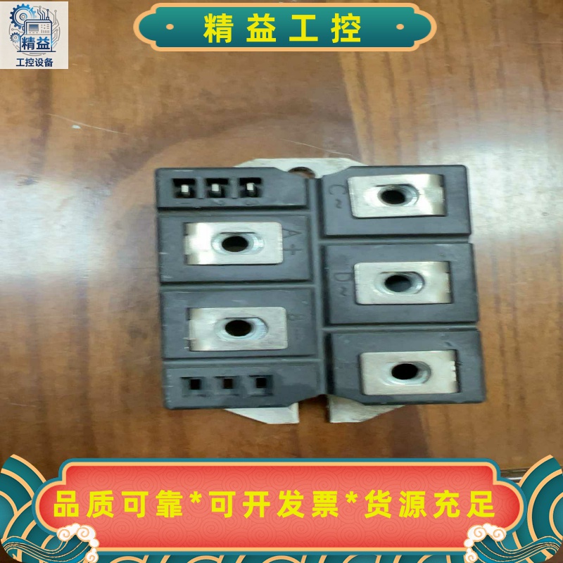 VVZ175-16I07VVZ110-12I07二手拆机--议价商品