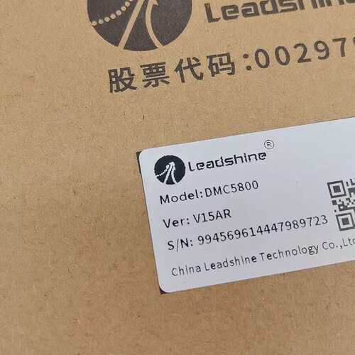 赛智能运动控制卡DMC5800, 全新原装正品实图。懂得人--议价商品