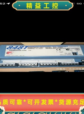 ROSEMOUNT罗斯蒙特848T--议价商品