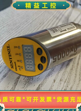 森特奈压力传感器SEBM-1/4GA-APN8D-SC/B--议价商品