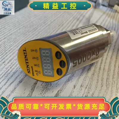 森特奈压力传感器SEBM-1/4GA-APN8D-SC/B--议价商品