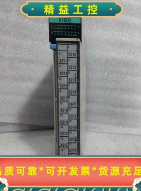 松下PLCAFP23023FP2-X16D2实物图，成色--议价商品