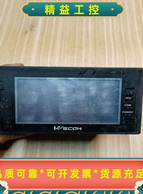 维控触摸屏LEVI2043T，4.3寸人机界面，24V供电，--议价商品