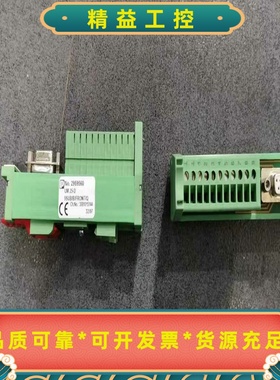 UM25-D9SUB/B/FRONT/Q2959560--议价商品