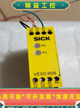 SICKUE10-3OS2D0安全继电器6024917--议价商品
