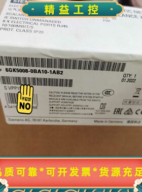6GK5008-0BA10-1AB2全新原装正品现货--议价商品