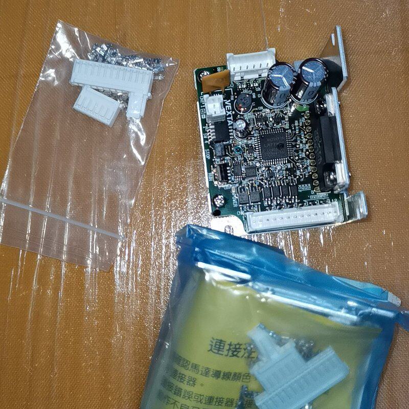 日本东方马达VEXTA CMD2120P步进驱动器两个,库存--议价商品