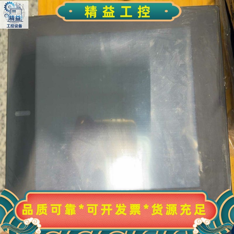 三菱触摸屏A975GOT-TBA-B，塑封未拆，一个角的壳有--议价商品