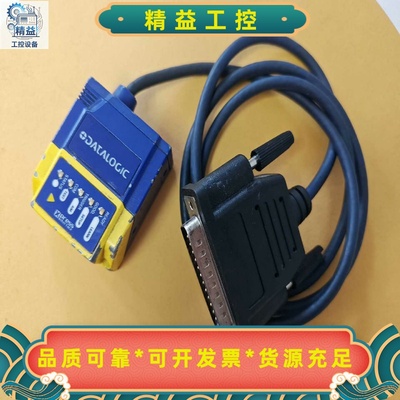 Datalogicmatrix210212-100，成--议价商品