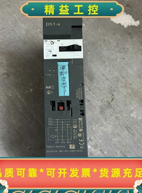 西门子DS1-X3RK1301-1EB00-0AA2现货两--议价商品
