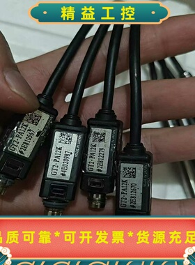 基恩士GT2-PA12K传感器，日本原装进口，实物拍摄。型号--议价商