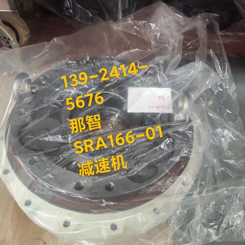 那智SRA166-01 一轴减速机 二2-6轴减速机，三轴减--议价商品