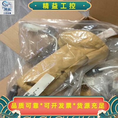 mks美国 99V0278 160926-001 99V02--议价商品
